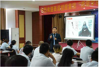 德庫瑪代理商培訓(xùn)支持