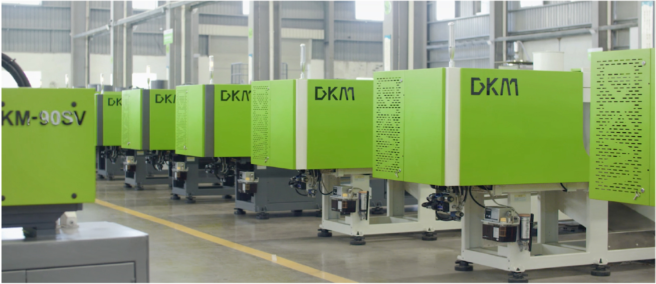 DKM發(fā)展歷程 機(jī)器倉庫